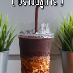 โกโก้นมสดบราวซูก้า