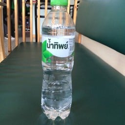 น้ำเปล่า