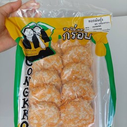 ทอดมันกุ้ง10ชิ้น