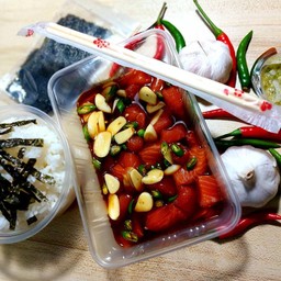 เซตแซลมอนดอง 1 ชุด