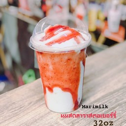 นมสดลาวาสตอเบอร์รี่ แก้วโอ่ง