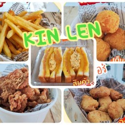 KIN LEN