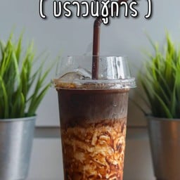 กาแฟนมสดบาวซูก้า