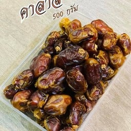 ข้าวหมกไก่ในตำนาน หาดใหญ่