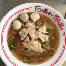 อาตี๋น้อย - โกเด้ง&ขาหมู