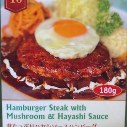 Hayashi Hamburg