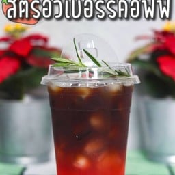 กาแฟสตอเบอร์รี่