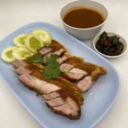 หมูกรอบเป็นกับ
