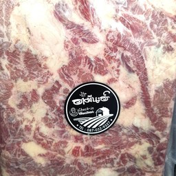 เนื้อเค็ม โคขุน อามีนะห์ 500กรัม