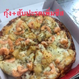 กุ้้ง+สัับปะรด+ชีส