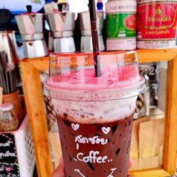 สุดซอย Coffee