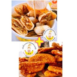 โปรโมชั่น คู่หูเล็ก กล้วยปิ้ง + กล้วยทอดร่าเริง คู่หูความอร่อย