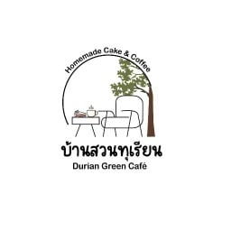 บ้านสวนทุเรียน