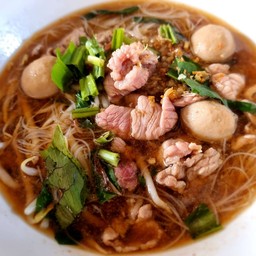 นายต้อง เตี๋ยวเนื้อ ข้าวมันไก่