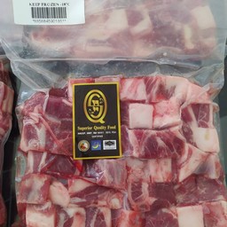 เนื้อหัวไหล่แกะ ออสเตรเลีย หั่นเต๋า 500 กรัม