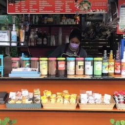 เพื่อนกาแฟ