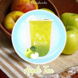 ชา แอปเปิ้ล .