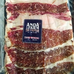 เนื้อสไลด์ ไทยวากิว 350g Premium pack