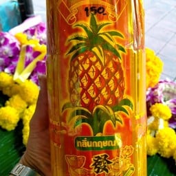 ธูปหอมห่อใหญ่แบบสั้น