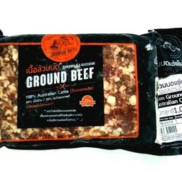 เนื้อบด AUS Company B 1000g