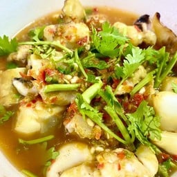 หมึกย่างโง่ๆ