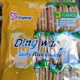 โดโซะดิ่งว่อง