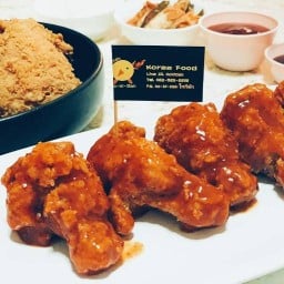 จวนกั๋นกิ๋นข้าว