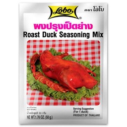 ผงปรุงเป็ดย่าง ตราโลโบ