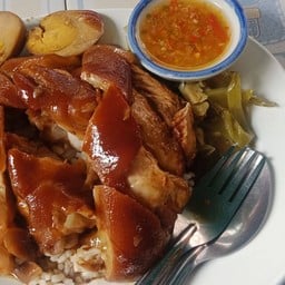 ข้าวขาหมูนาย.ปอ