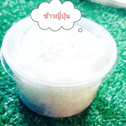ทะเลดอง ตลาดโพธาราม