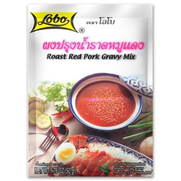 ผงปรุงน้ำราดหมูแดง ตราโลโบ