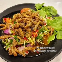 ยำข้าวโพดปลากรอบ