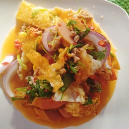 ยำไข่ดาว
