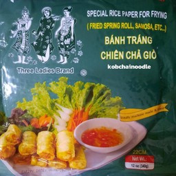 แผ่นห่อปอเปี๊ยะ ตราทรีเลดี้