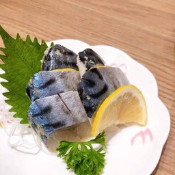 (207) ซาซิมิซาบะ