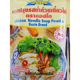 ผงปรุงรสก๋วยเตี๋ยวไก่ ตรากอสโต