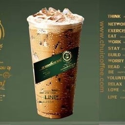 ชาฉุย1ราษฎร์อุทิศ1