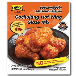 ซอสผงเคลือบไก่ รสพริกเกาหลีโคชูจัง ตราโลโบ