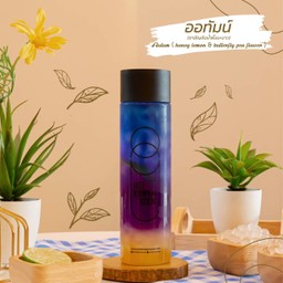 มีความสุข  คาเฟ่
