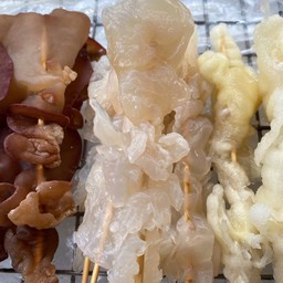 หม่าล่า บ้าพลัง