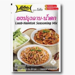 ผงปรุงลาบ-น้ำตก ตราโลโบ