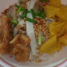 เส้นปลาแห้ง