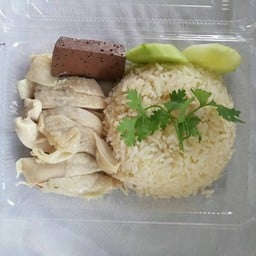 ข้าวมันไก่เจ้าเก่าสถานีรถไฟลำพูน -