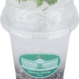 บลูเบอร์รีเย็น