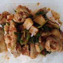 ผัดพริกแกงหน่อไม้ดอง