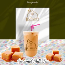 ชานม คาราเมล .