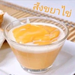 สังขยาไข่ถ้วย  แบบแยก