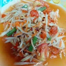 ตำไทย