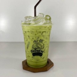 MENU_558216lm_1636218572