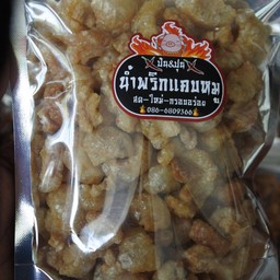 ปันปุนแคบหมู